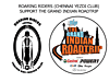 ROARINGRIDERS1.gif