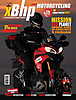 Cover-Aug-Sep.jpeg