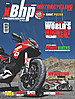 December2012Cover.jpg
