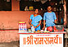 Picture_2_192.jpg