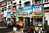 IMG_8251.JPG