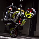 Chris Pfeiffer BMW/TVS Concept 310 Stunt