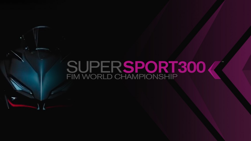 FIM and Dorna announces Supersport 300 Championship for 2017 - 2