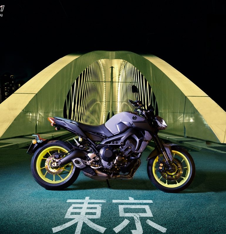 2017 Yamaha MT-09 unveiled at Intermot 2016