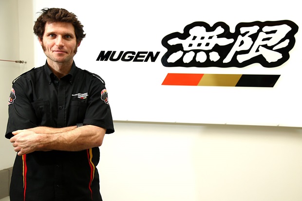 Guy Martin to race Mugen in IOM TT Zero