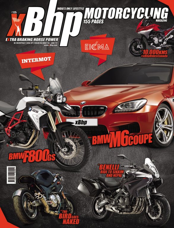 December 2016 Cover