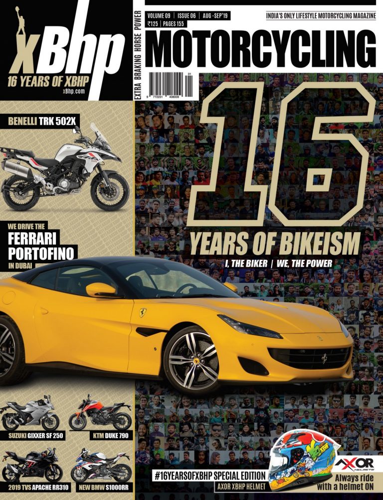 Aug-Sep Cov Mag Pag