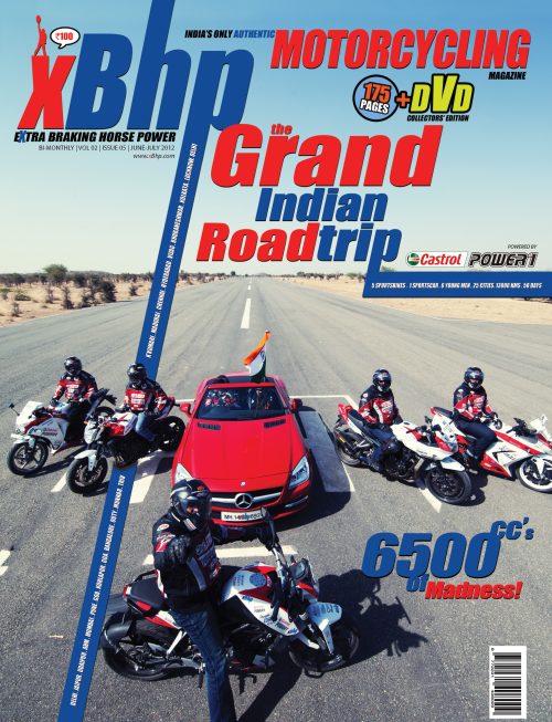 June-July 2012 Issue