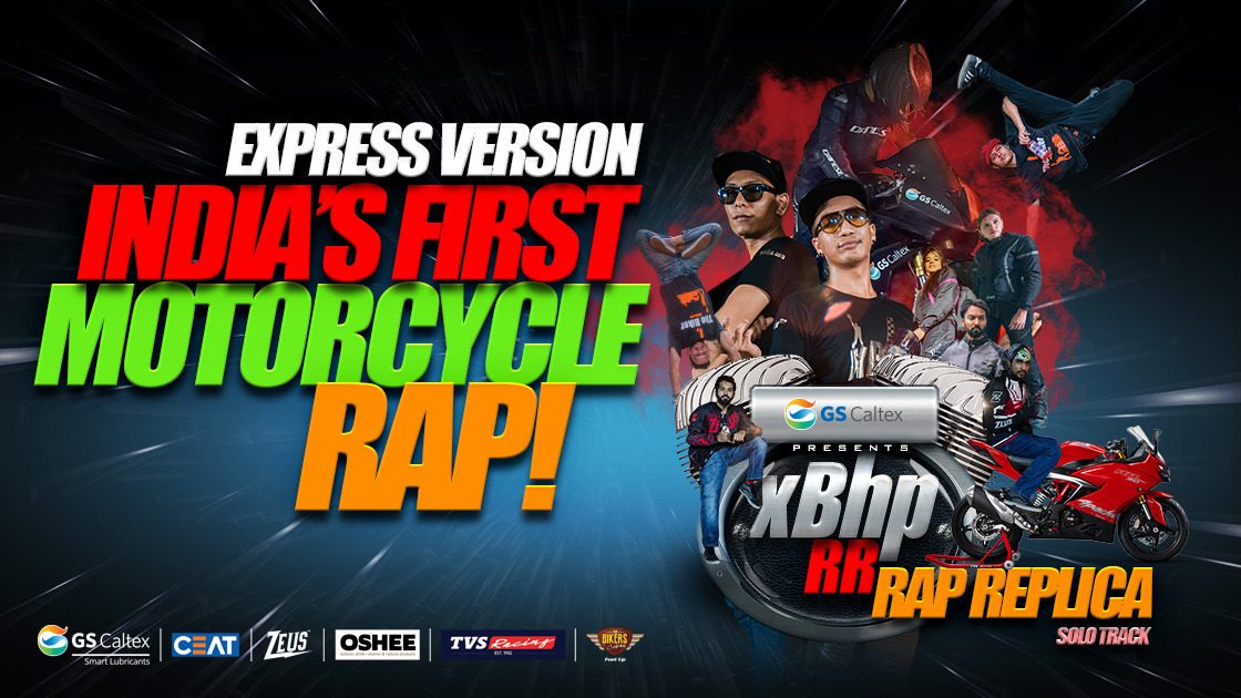 EXPRESS VERSION: #xBhpRR, India’s first motorcycle rap song