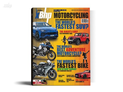 3-d-cover-oct-nov-2020