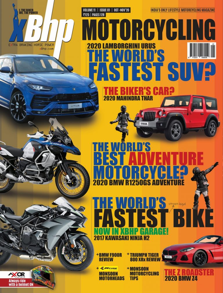 coveroct