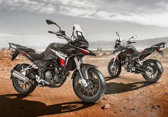 Benelli TRK 251 launched at INR 2.51 lakh (Ex-Showroom, Delhi)