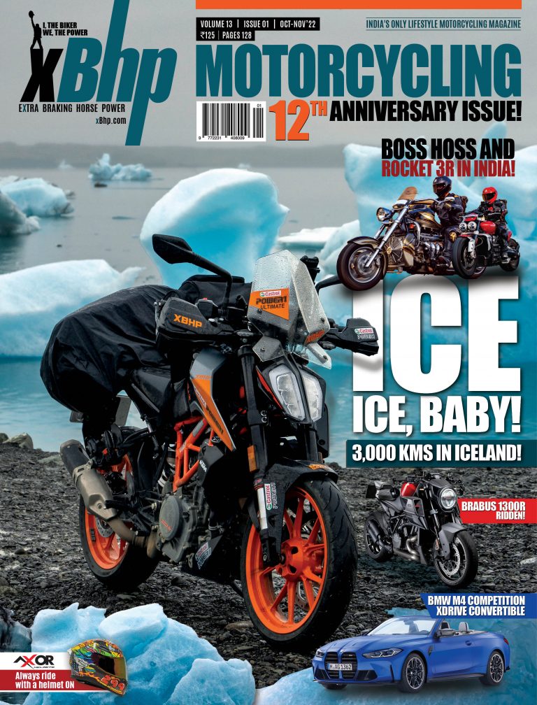 1_Oct-Nov22_Cover