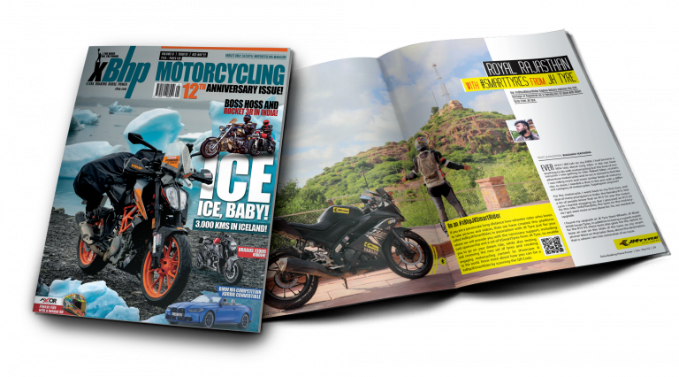 3d comp_cover JK tyre