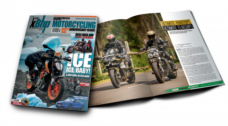 3d comp_cover castrol