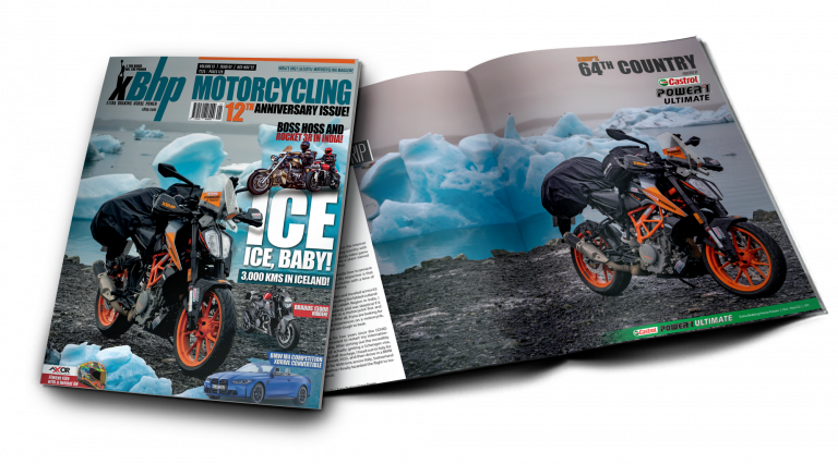 3d comp_cover iceland