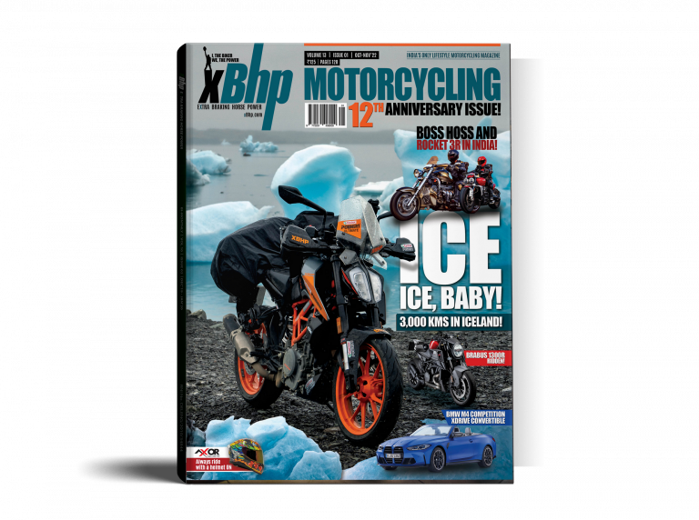 iceland 3d cover