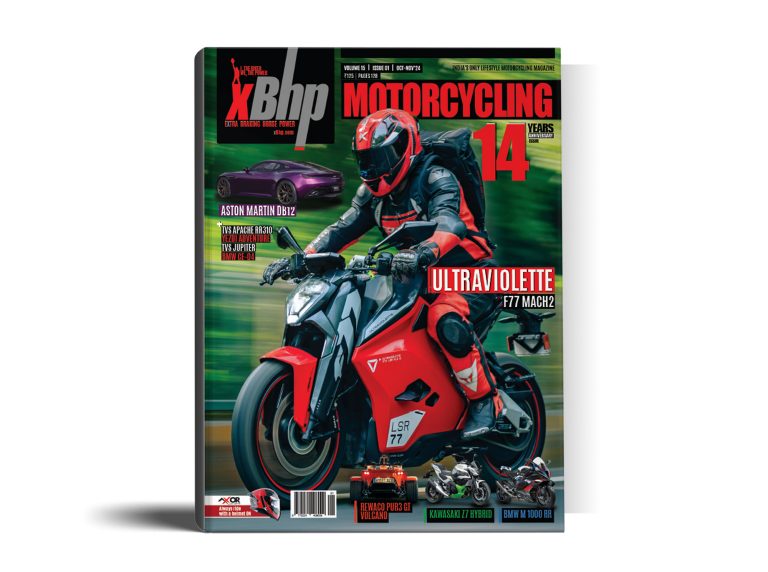 3 d cover OctNov2024