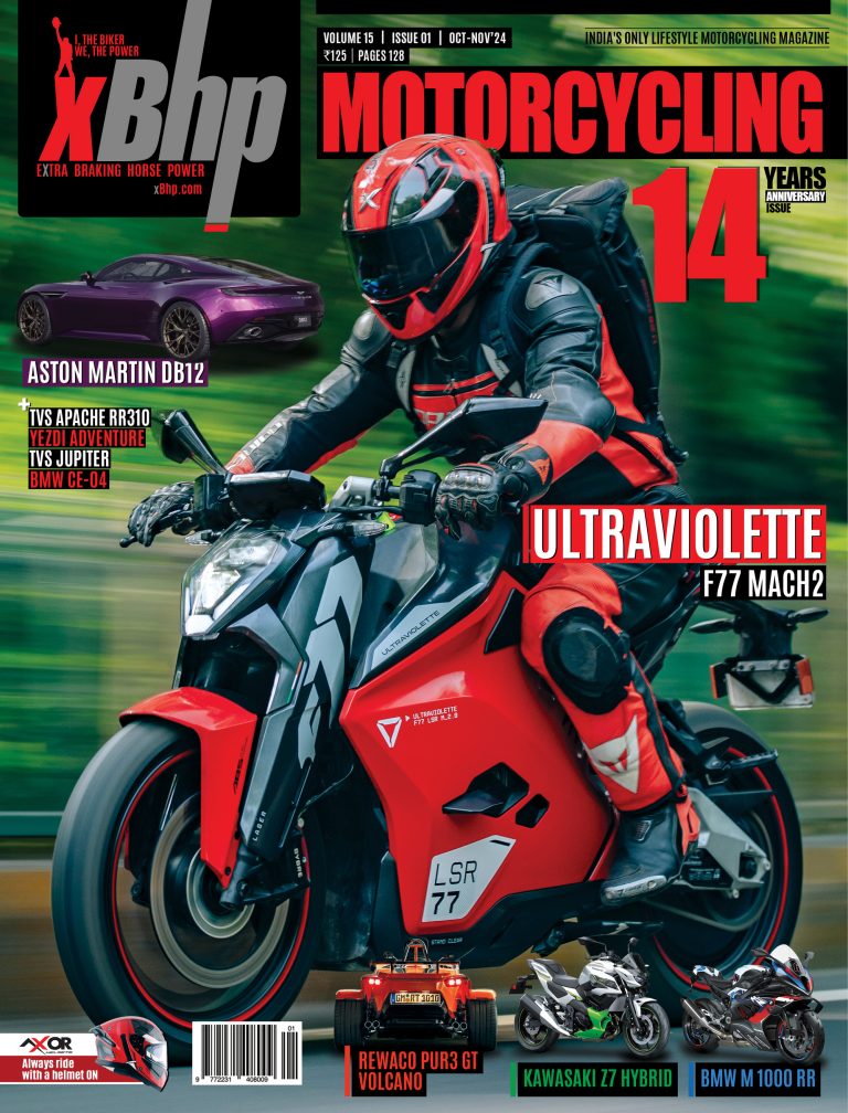 6_Oct-Nov24_Cover_JPG