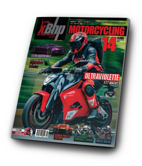 Oct Nov 2024 Tilted cover