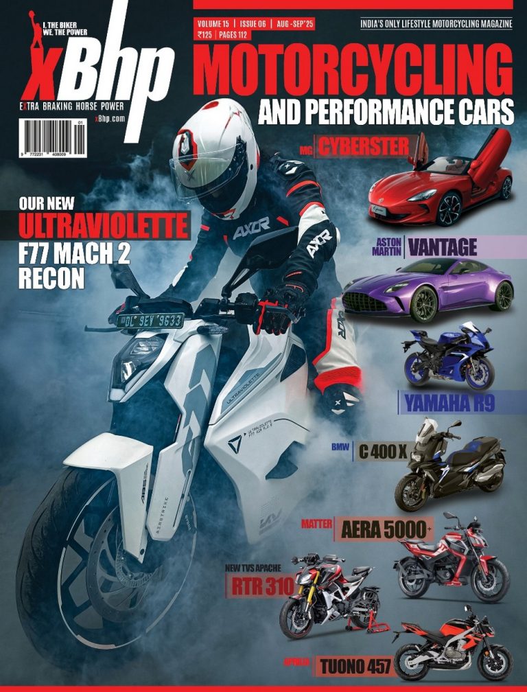 Aug-Sep25 Cover