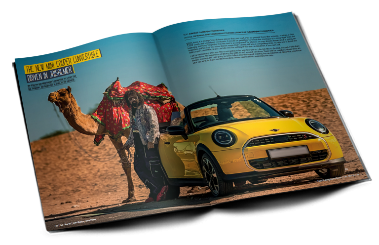 Aug – Sep’18_inside page Feb mar 26 Aug – Sep’18_inside page Feb mar 26