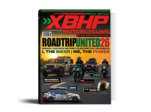 3 d cover RTU26 3 d cover RTU26