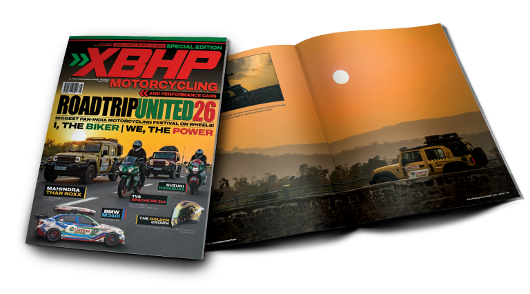 3d comp_cover left RTU26 1 3d comp_cover left RTU26 1