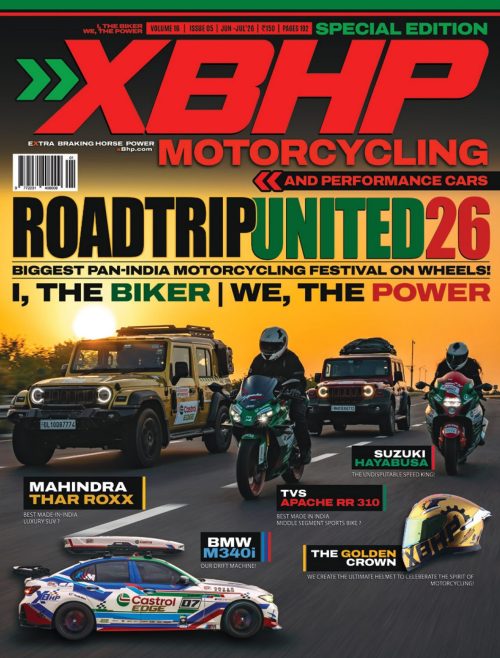 June-July’26 – #roadTripUnited2026 Collectors’ Edition