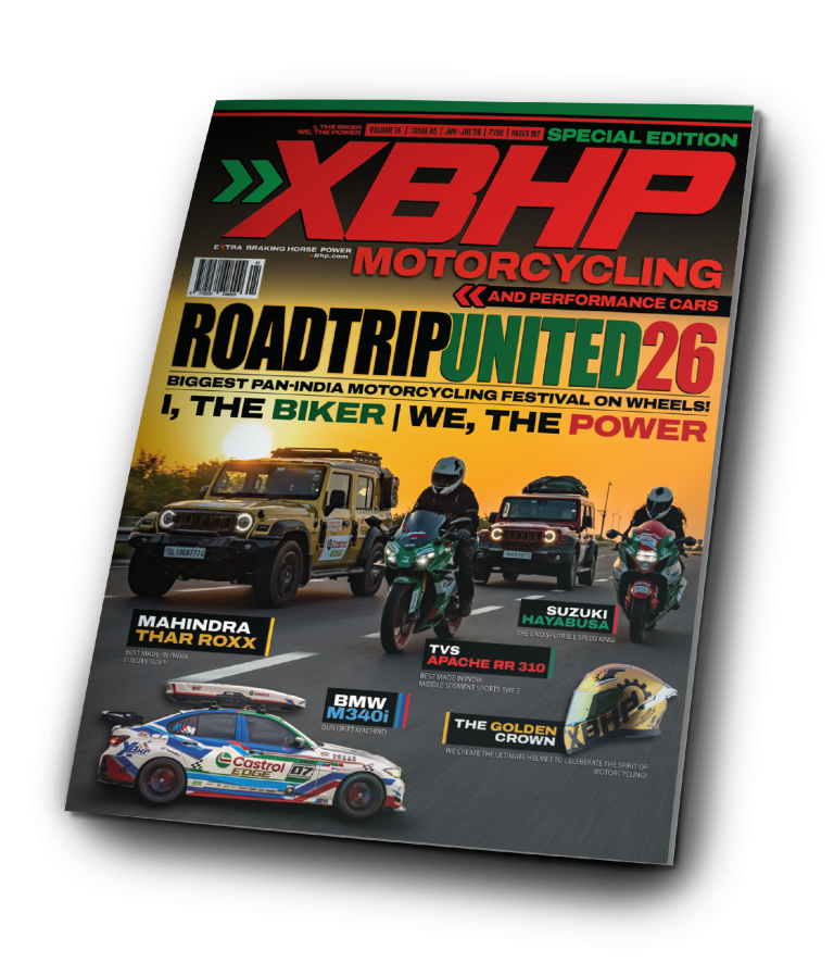 RTU26 cover 3d tilted RTU26 cover 3d tilted