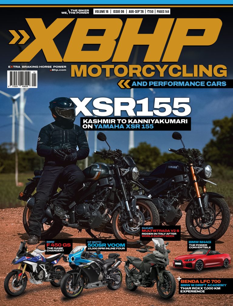 Aug-Sep26 Cover Shop Aug-Sep26 Cover Shop