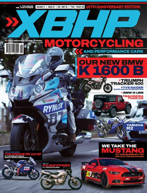 Oct-Nov'26 Issue